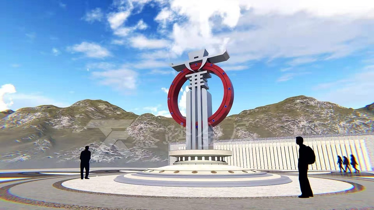 大型廉字不锈钢景观雕塑 户外金属坐标雕塑定制（图ZMzc5MjYzNjQw） - 工艺品设计 - 站酷设计师w13927702320原创素材 - 站酷ZCOOL