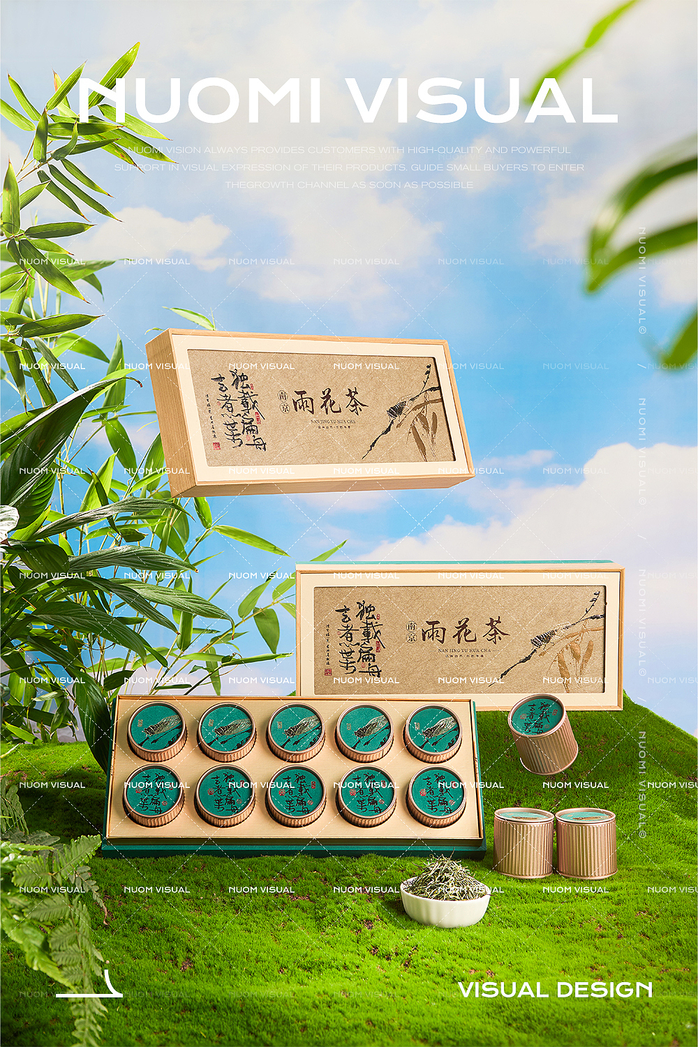 雨花茶拍摄（图ZMzc5MjY1NDQw） - 产品摄影 - 站酷设计师糯米视觉摄影原创素材 - 站酷ZCOOL