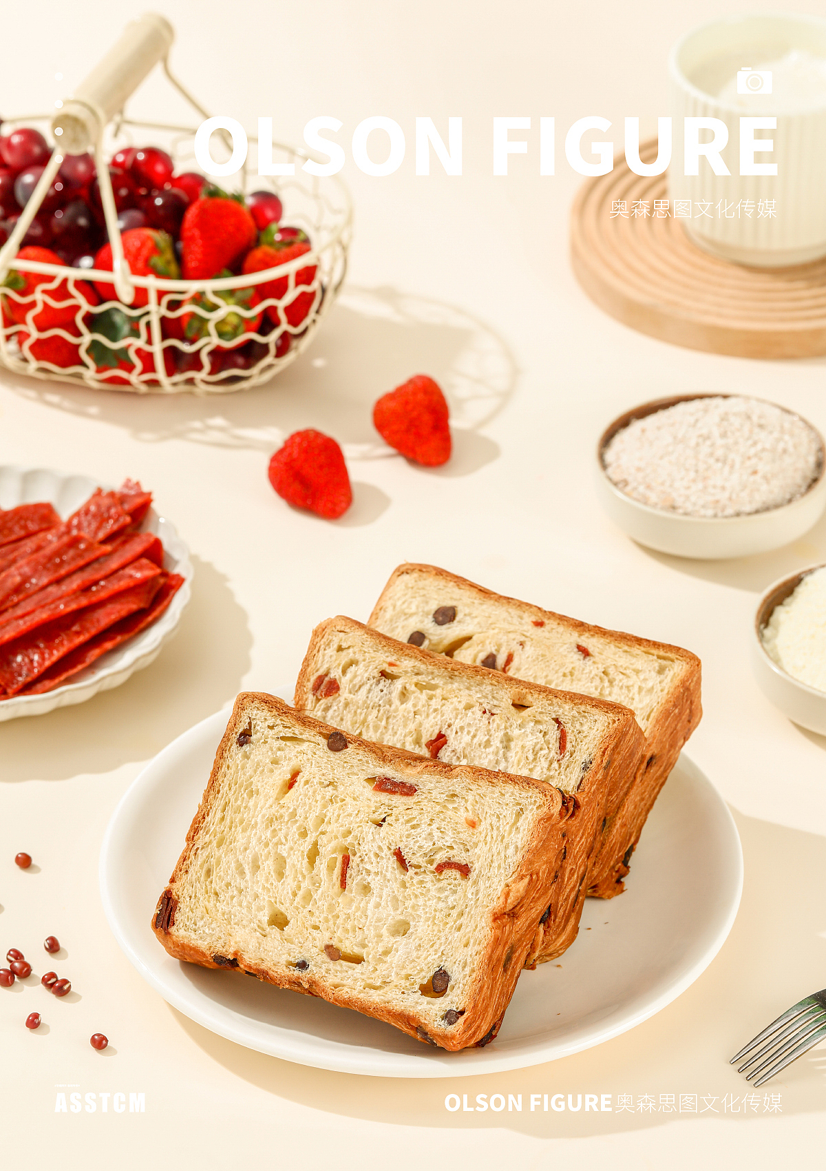 吐司面包拍摄|电商拍摄|食品拍摄|电商设计|产品拍照