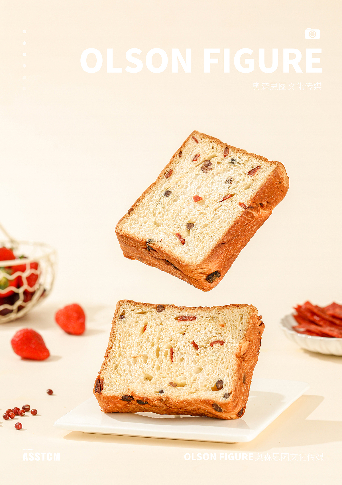 吐司面包拍摄|电商拍摄|食品拍摄|电商设计|产品拍照