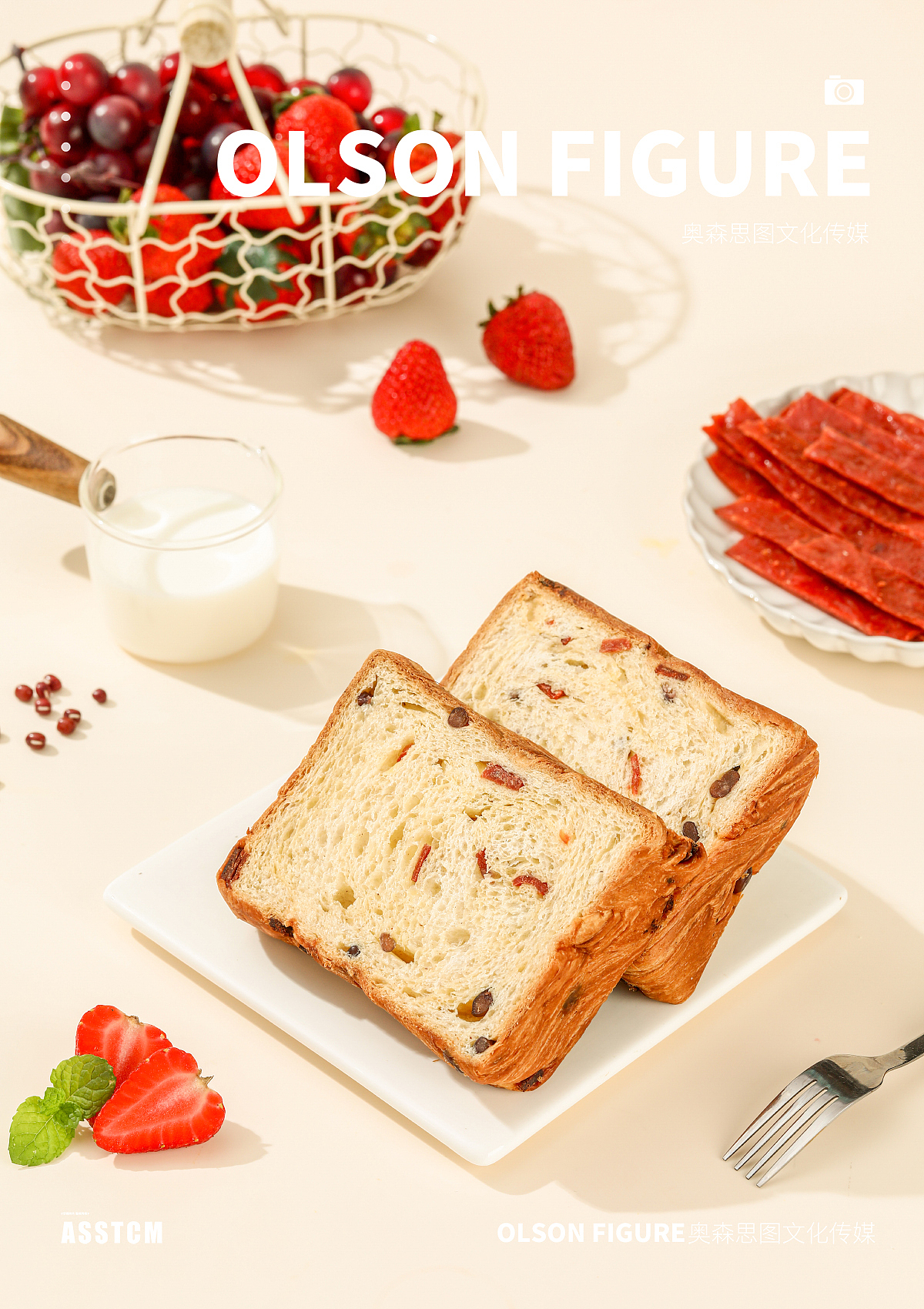 吐司面包拍摄|电商拍摄|食品拍摄|电商设计|产品拍照