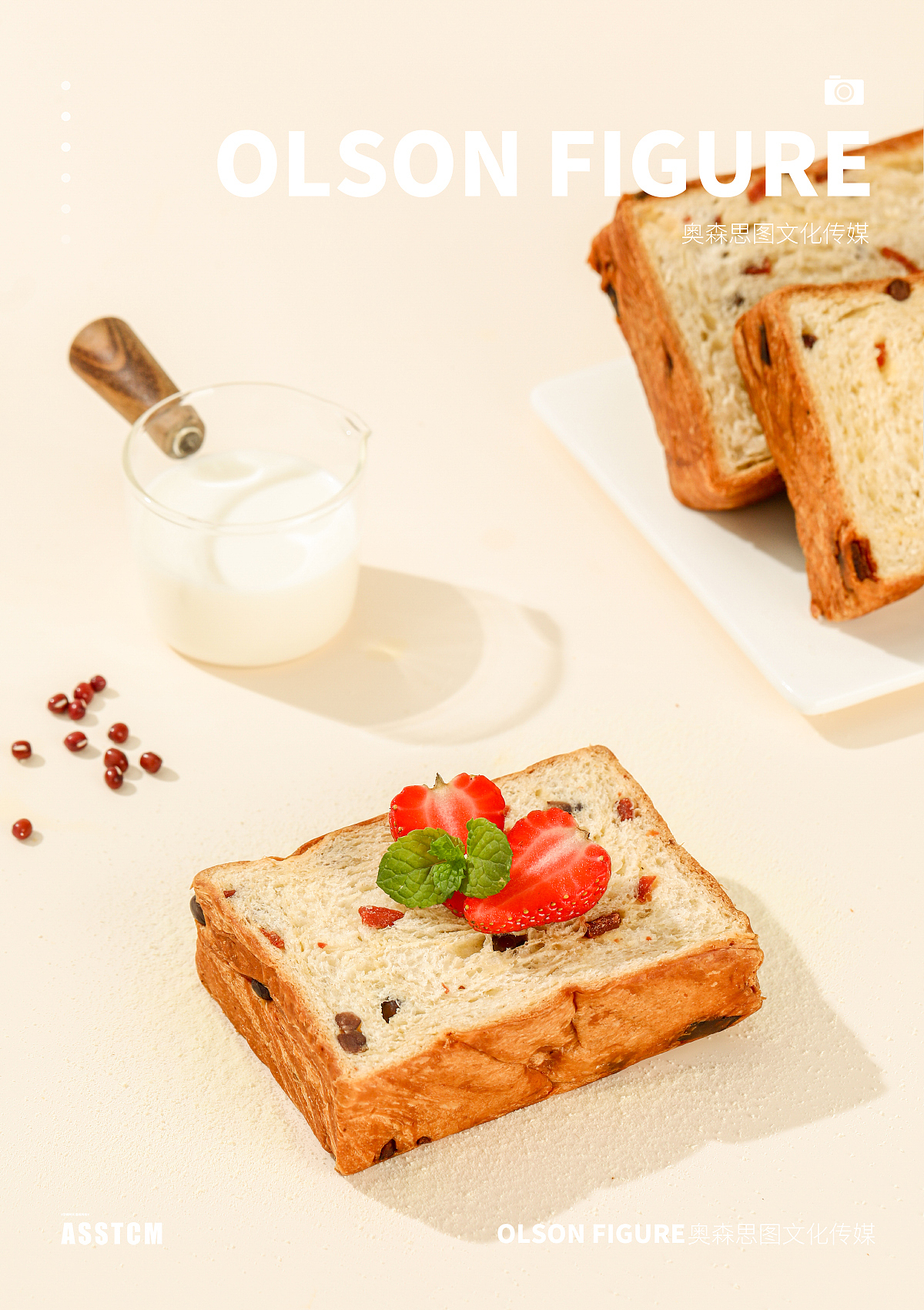 吐司面包拍摄|电商拍摄|食品拍摄|电商设计|产品拍照