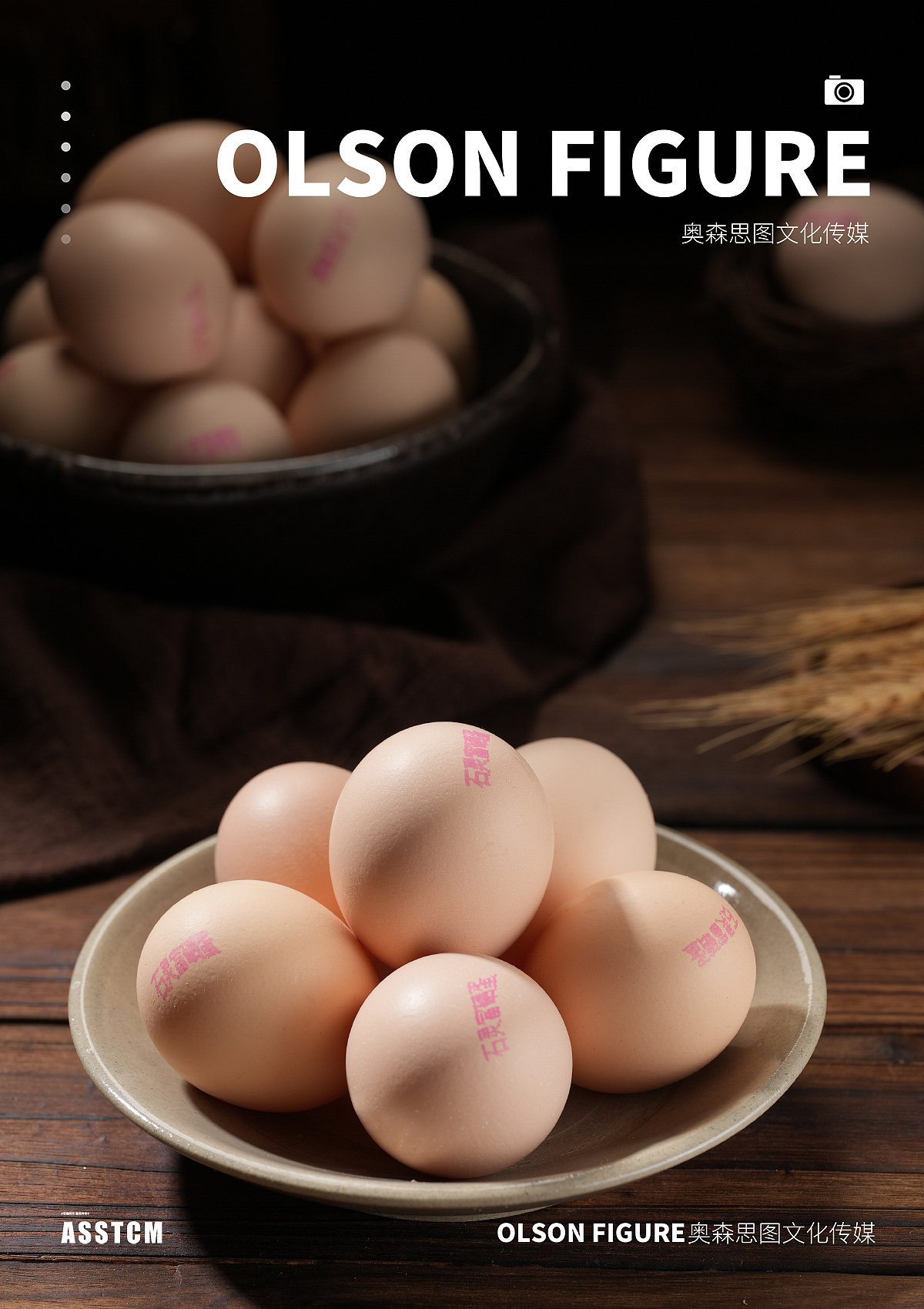 鸡蛋拍摄|电商拍摄|食品拍摄|电商设计|产品拍照