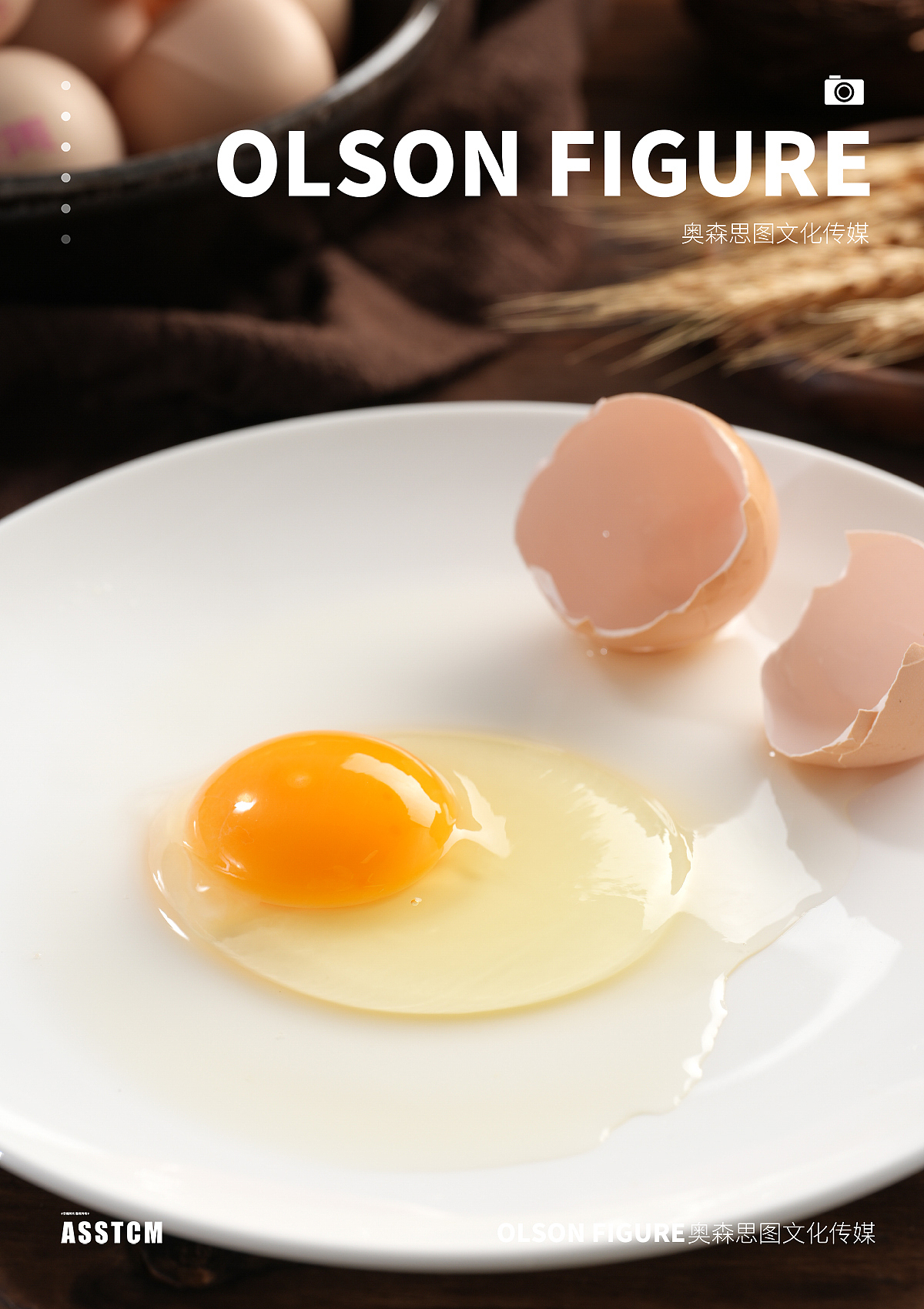 鸡蛋拍摄|电商拍摄|食品拍摄|电商设计|产品拍照