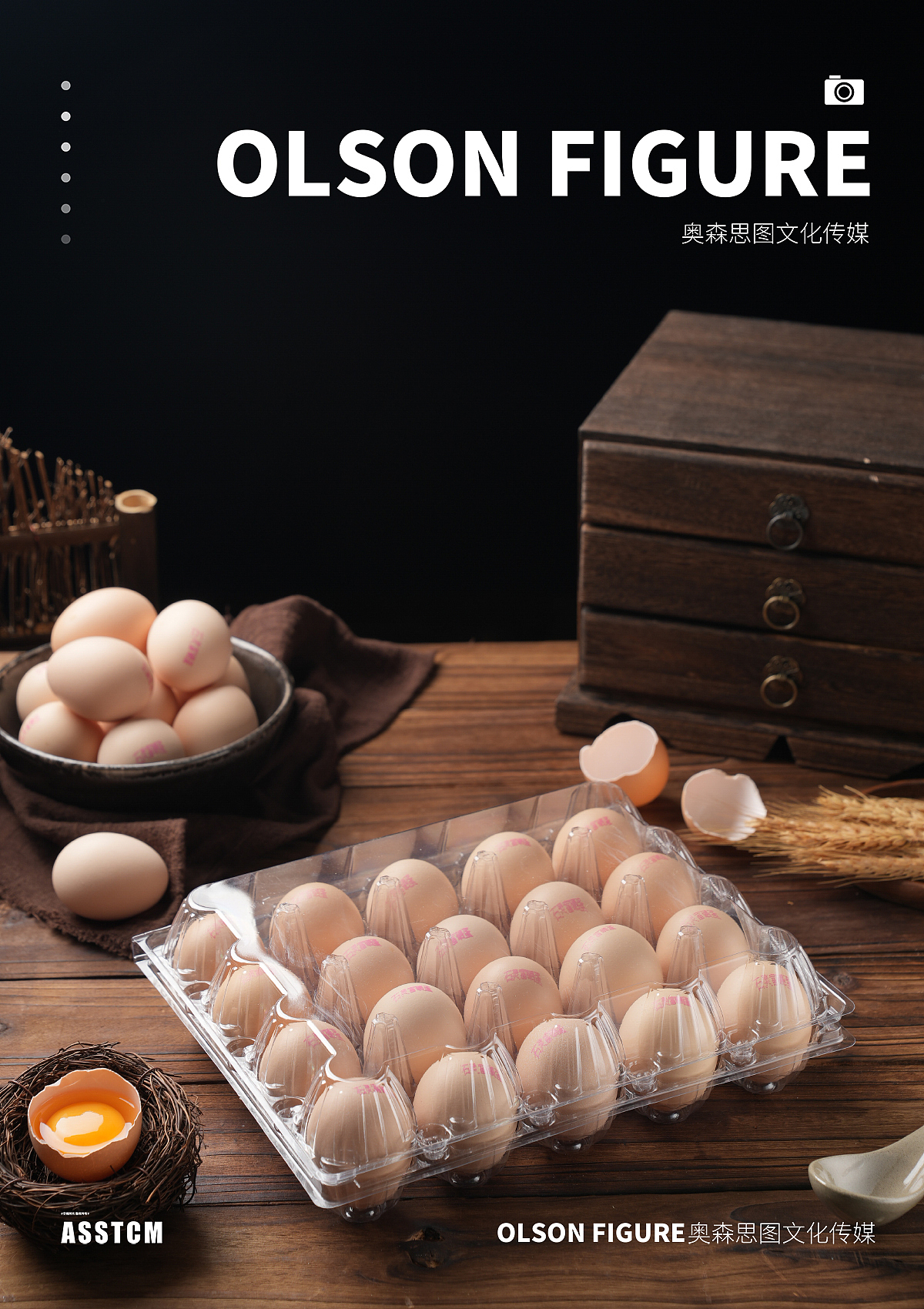 鸡蛋拍摄|电商拍摄|食品拍摄|电商设计|产品拍照