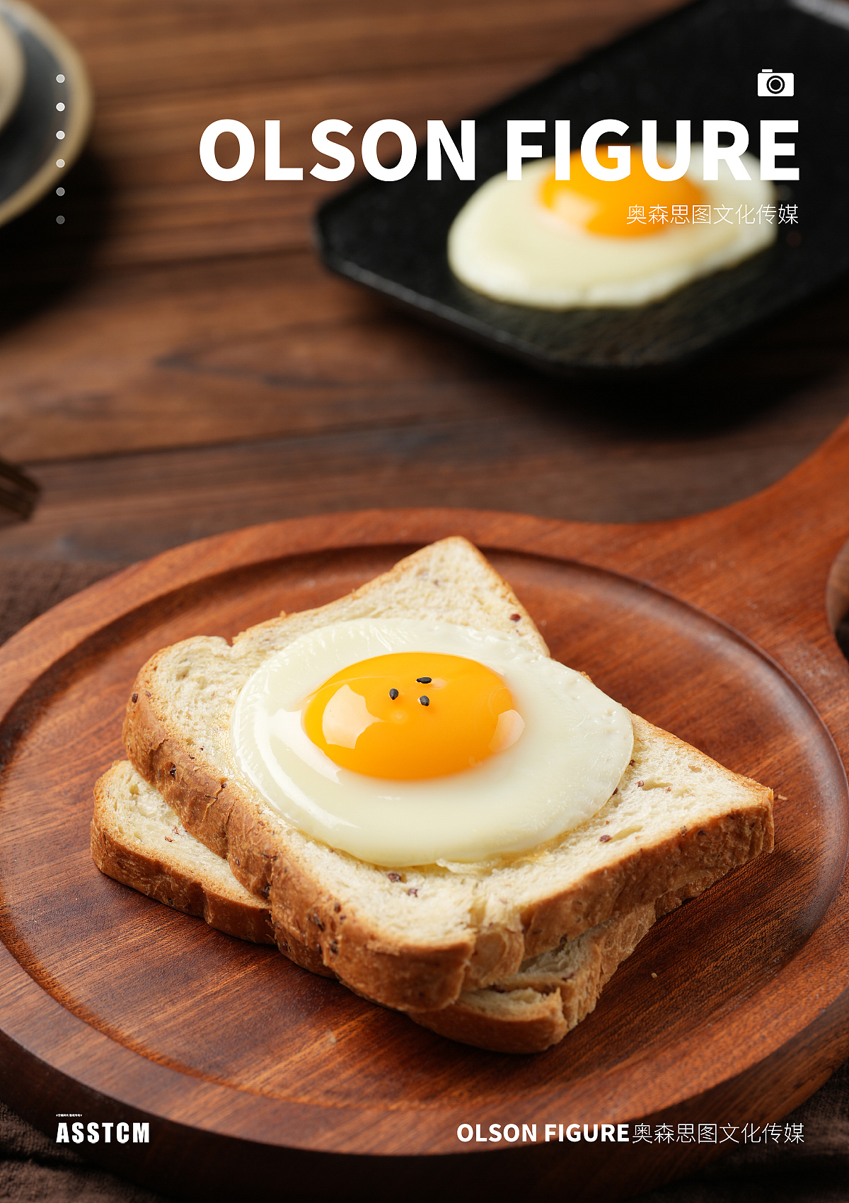 鸡蛋拍摄|电商拍摄|食品拍摄|电商设计|产品拍照