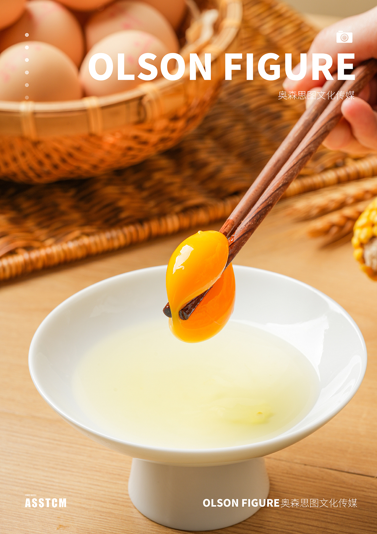 鸡蛋拍摄|电商拍摄|食品拍摄|电商设计|产品拍照