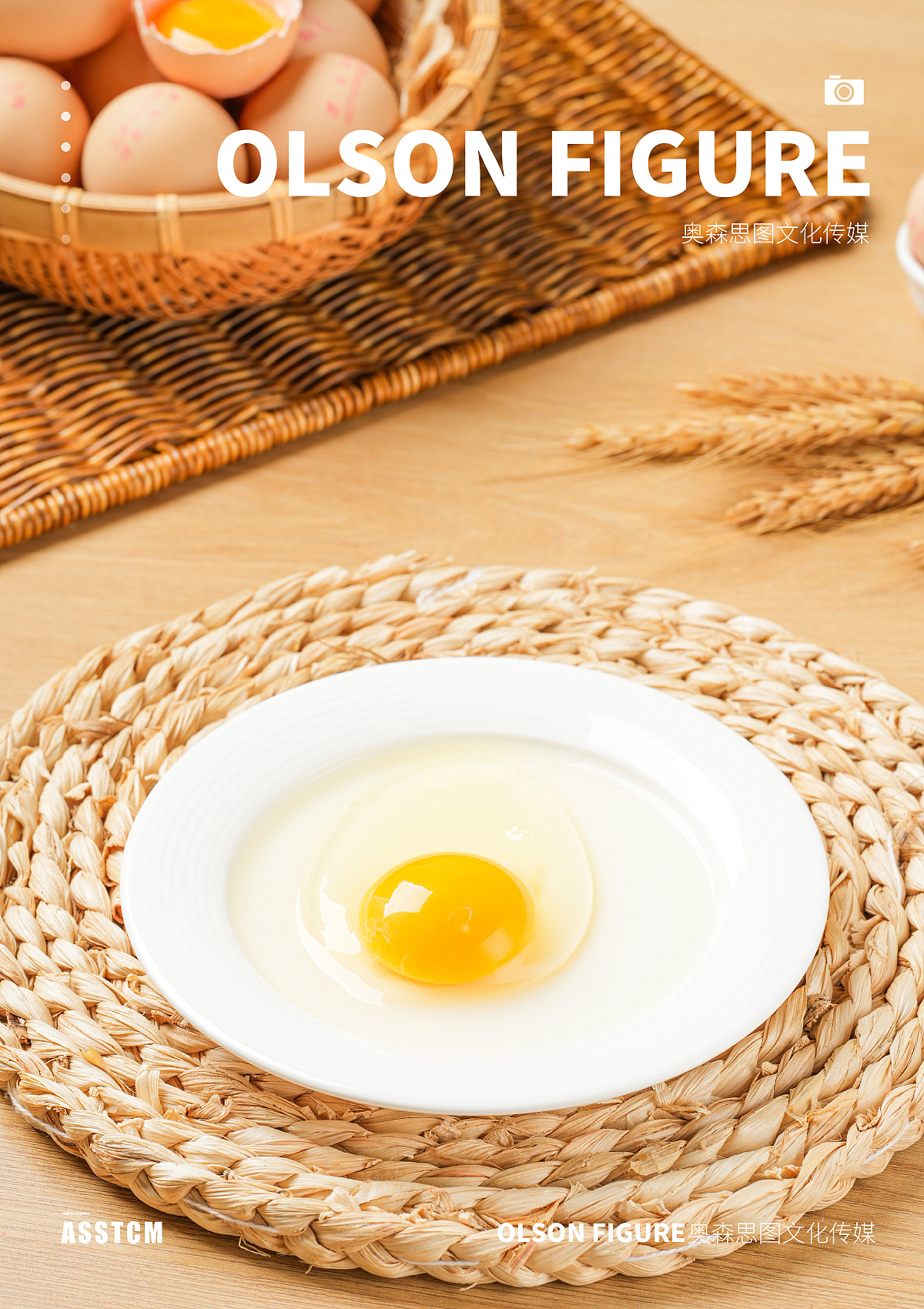 鸡蛋拍摄|电商拍摄|食品拍摄|电商设计|产品拍照