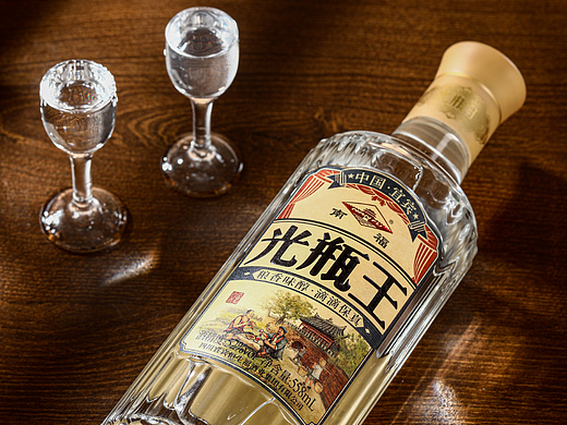 白酒拍摄|电商拍摄|食品拍摄|电商设计|产品拍照