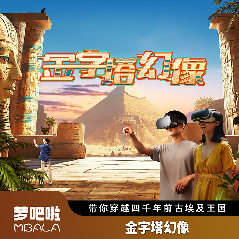 梦吧啦小程序UI界面（图ZMzc5MjY3MDY0） - 软件界面 - 站酷设计师胡萝卜蓉原创素材 - 站酷ZCOOL