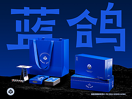 品牌设计