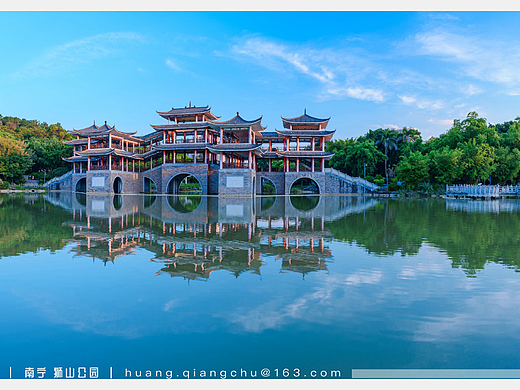 南宁 狮山公园 竹影楼｜云稀天高风清时
