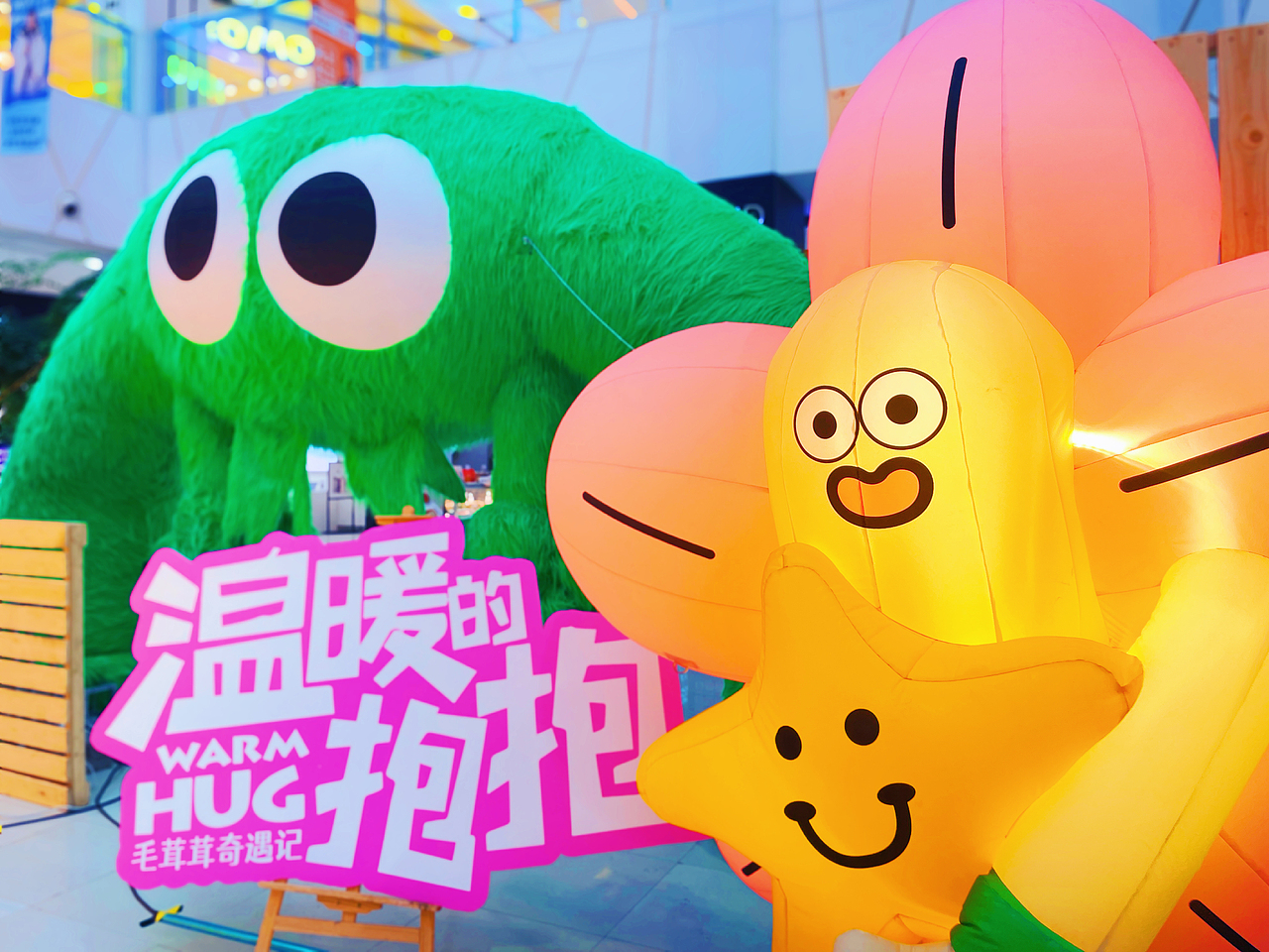 【创意无限】小怪兽互动充气拱门:打造互动新体验