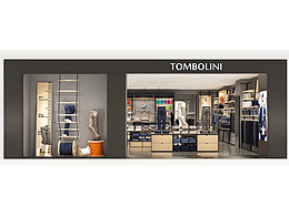 高级男装店铺设计