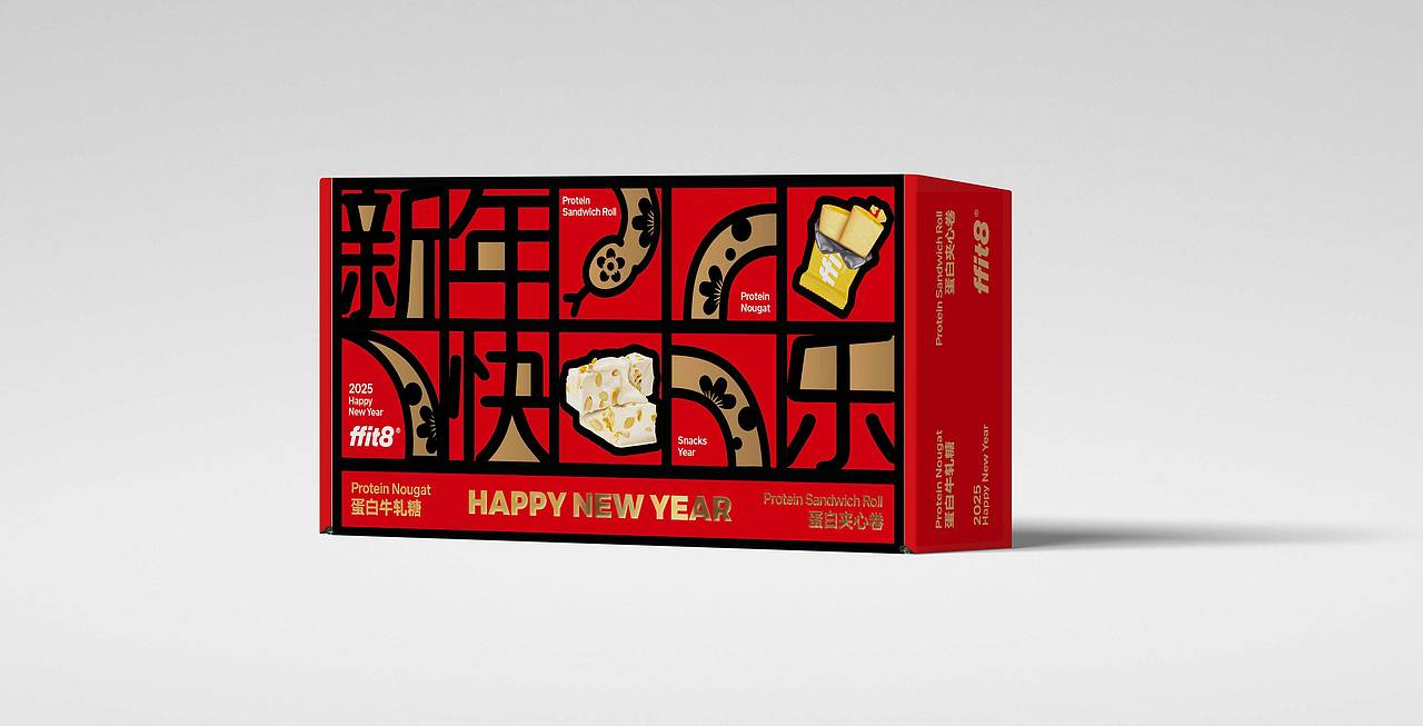ffit8｜2025「蛇」新年礼盒设计（图ZMzc5MjczNjk2） - 包装 - 站酷设计师FFDou原创素材 - 站酷ZCOOL