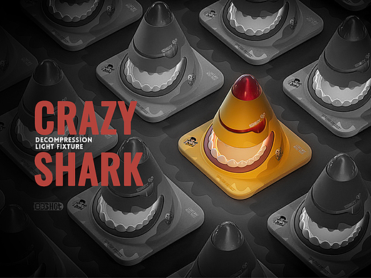 【大鲨四方】Shark Crazy雪糕筒小灯具