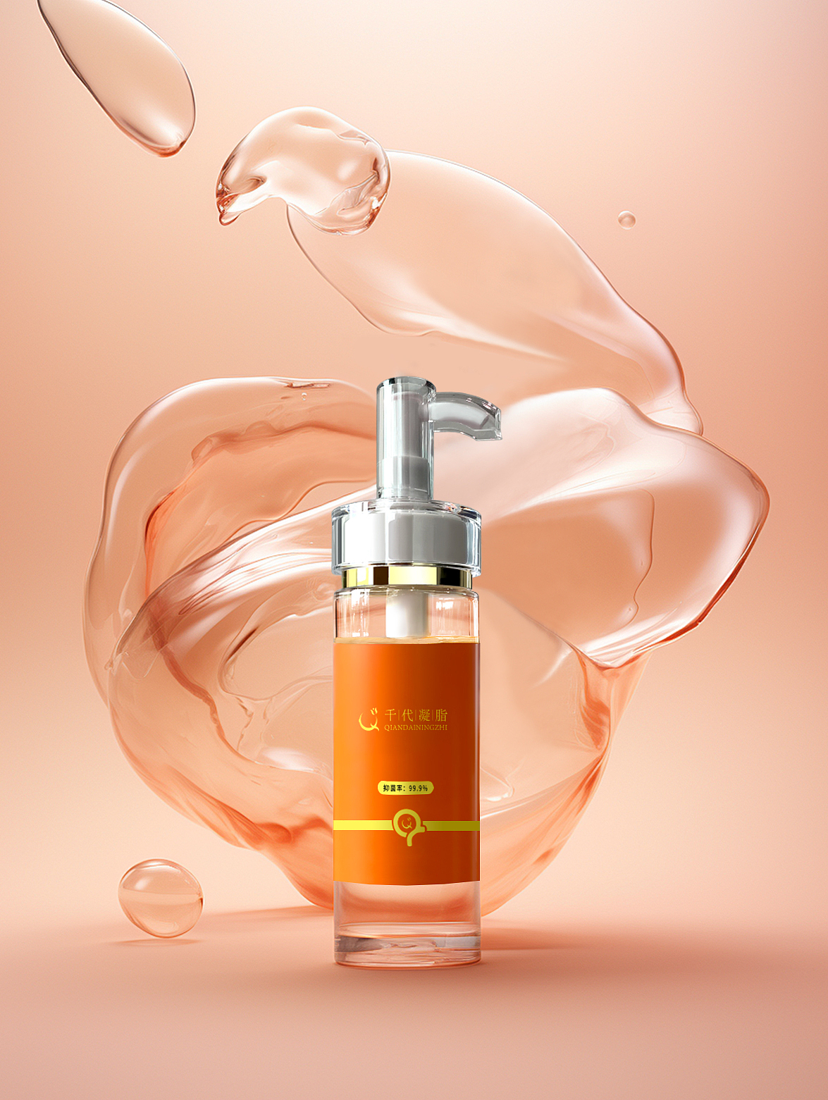 美业产品海报（图ZMzc5Mjc3Nzc2） - 海报 - 站酷设计师七羽27原创素材 - 站酷ZCOOL