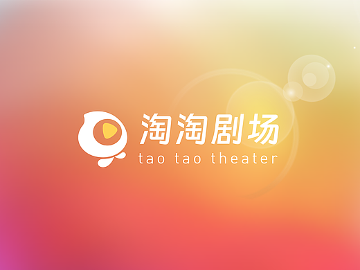 2024版-短剧APP