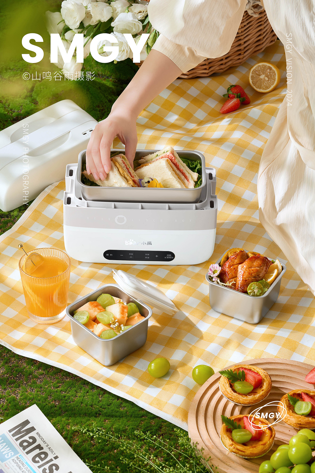 小家电拍摄 | 电热饭盒（图ZMzc5MjgxMzgw） - 产品摄影 - 站酷设计师山鸣谷雨摄影原创素材 - 站酷ZCOOL