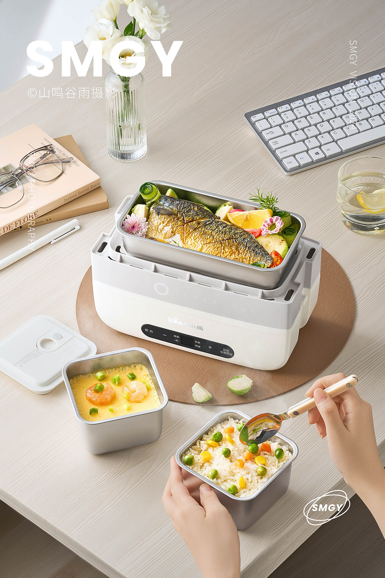 小家电拍摄 | 电热饭盒（图ZMzc5MjgxMzg0） - 产品摄影 - 站酷设计师山鸣谷雨摄影原创素材 - 站酷ZCOOL