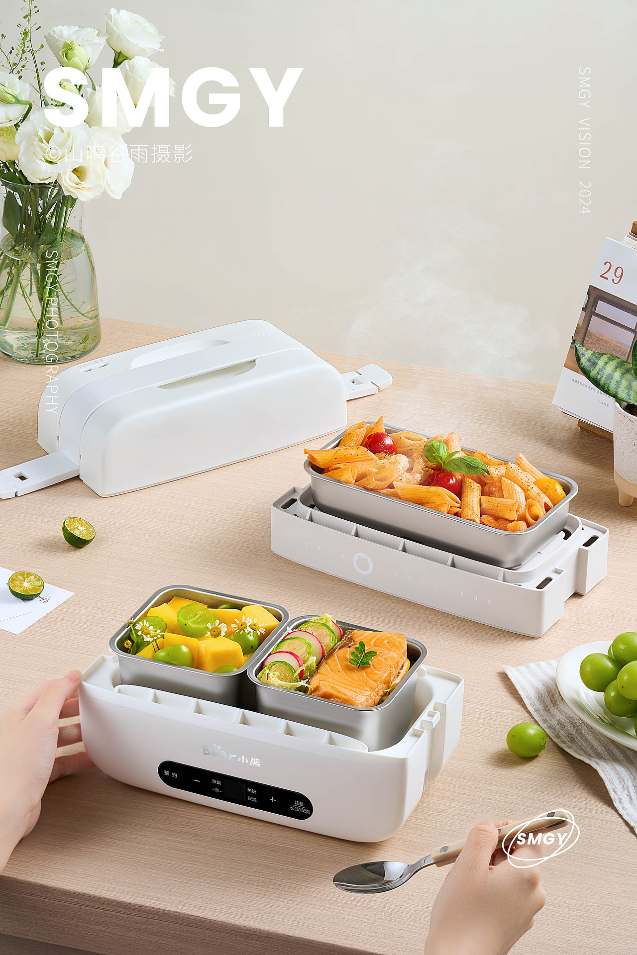 小家电拍摄 | 电热饭盒（图ZMzc5MjgxMzk2） - 产品摄影 - 站酷设计师山鸣谷雨摄影原创素材 - 站酷ZCOOL