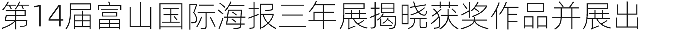 Adobe MAX 2024：设计师的创意盛宴与技术革新 | 设计周刊Vol.8（图ZMTQ5Mzc4MjA=） - 资讯 - 站酷设计师A5_8_Design_原创素材 - 站酷ZCOOL