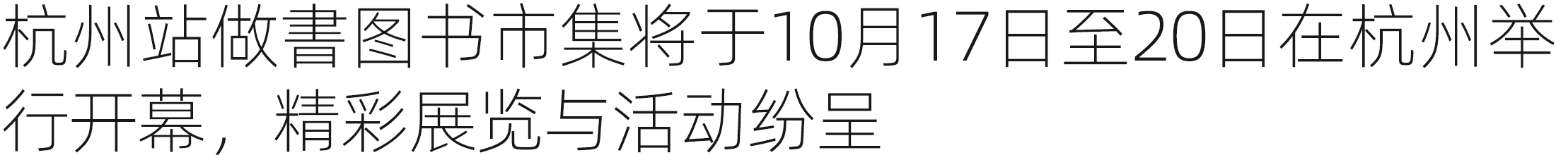 Adobe MAX 2024：设计师的创意盛宴与技术革新 | 设计周刊Vol.8（图ZMTQ5Mzc4Mjg=） - 资讯 - 站酷设计师A5_8_Design_原创素材 - 站酷ZCOOL