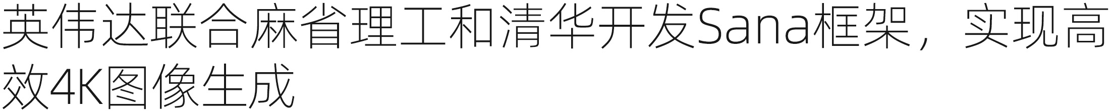 Adobe MAX 2024：设计师的创意盛宴与技术革新 | 设计周刊Vol.8（图ZMTQ5Mzc4NjA=） - 资讯 - 站酷设计师A5_8_Design_原创素材 - 站酷ZCOOL
