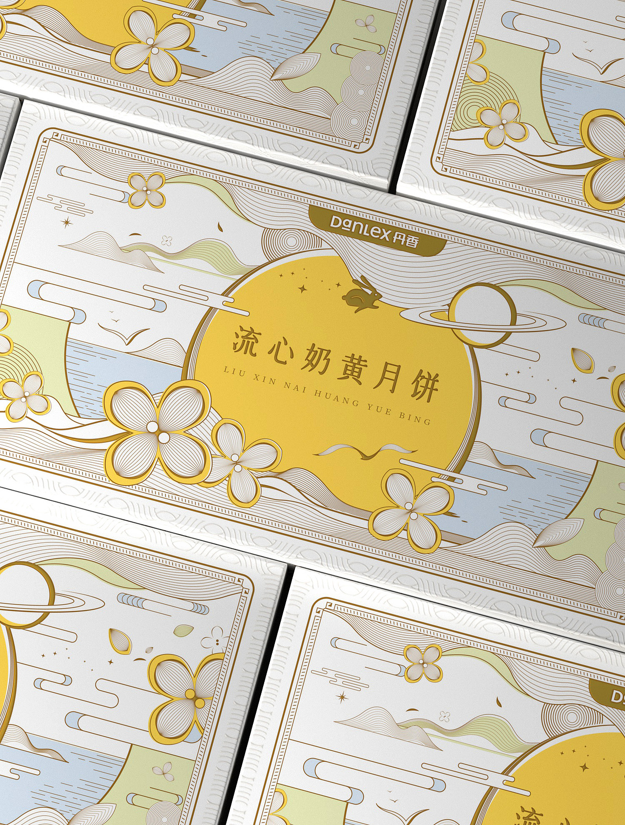 流心奶黄月饼包装设计（图ZMzc5Mjg1MDUy） - 包装 - 站酷设计师西方亮原创素材 - 站酷ZCOOL