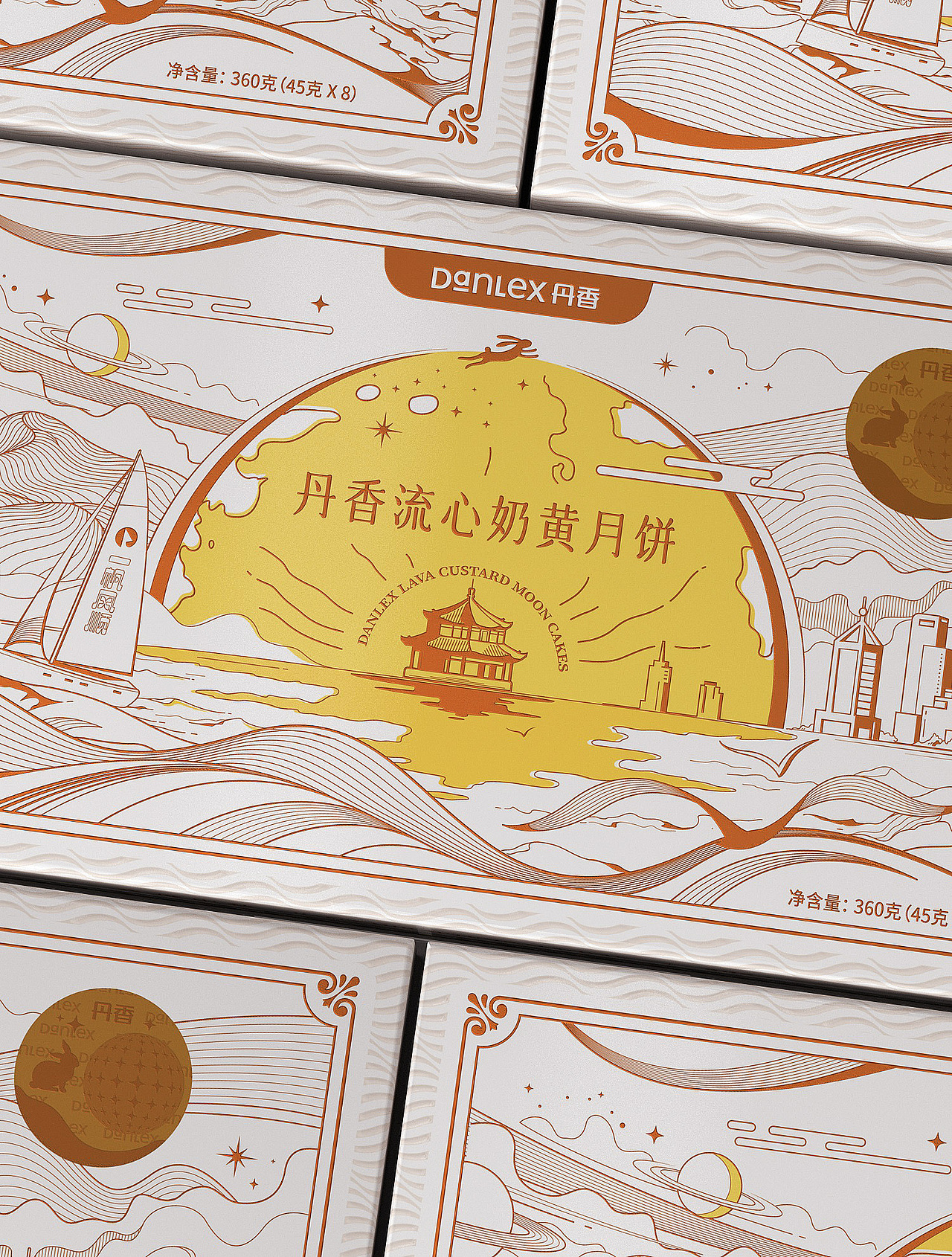 流心奶黄月饼包装设计（图ZMzc5Mjg1MDYw） - 包装 - 站酷设计师西方亮原创素材 - 站酷ZCOOL