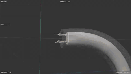 FOCUS 笑容加 |USMILE C20 冲牙器——成分&细胞CG