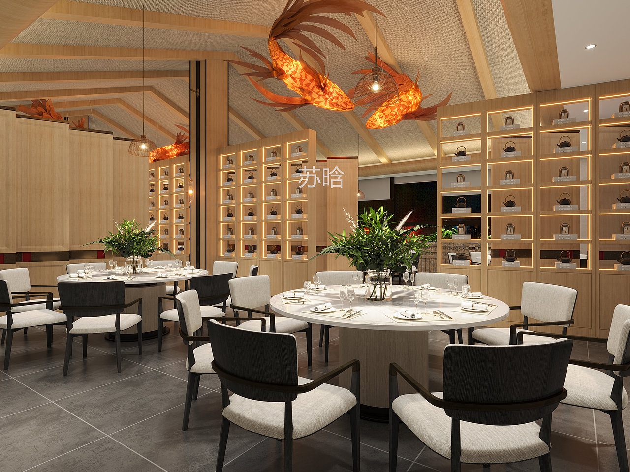 文艺聚餐地|缙云烧饼总部