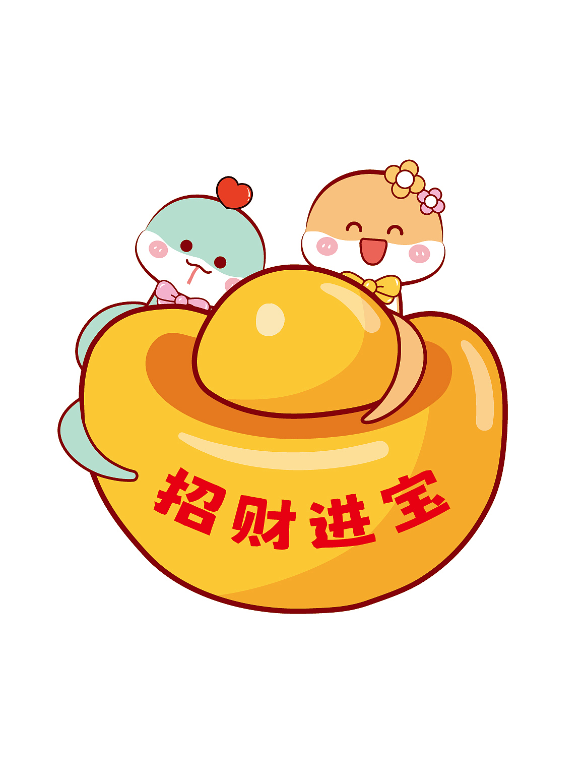 蛇年地垫元宝苹果柿子橘子插画设计原创插画 可合作