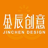 深圳金辰创意的头像