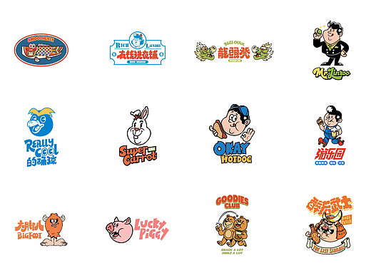 logo及图形设计