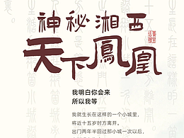 素材