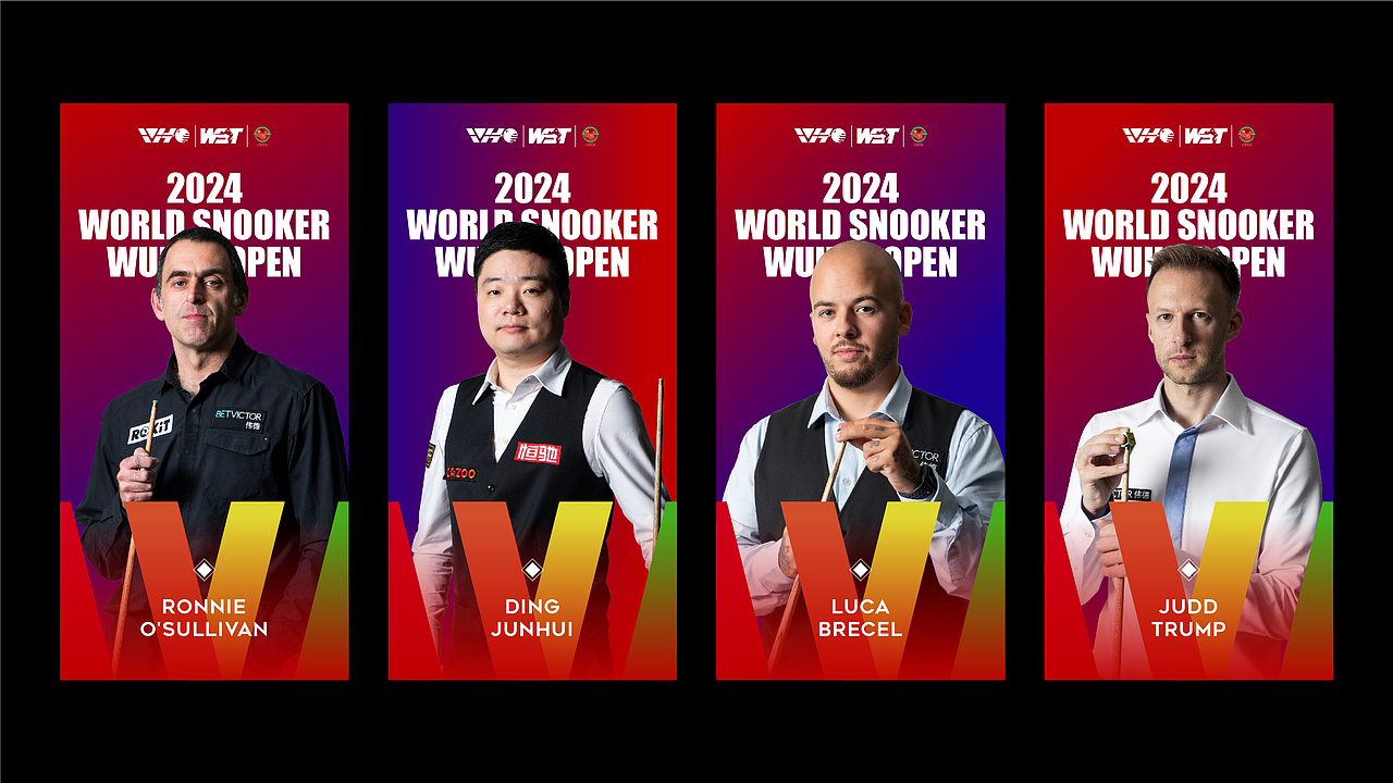 世界斯诺克 武汉公开赛（图ZMzc5MjkyMTA4） - 品牌 - 站酷设计师叉某人XY原创素材 - 站酷ZCOOL