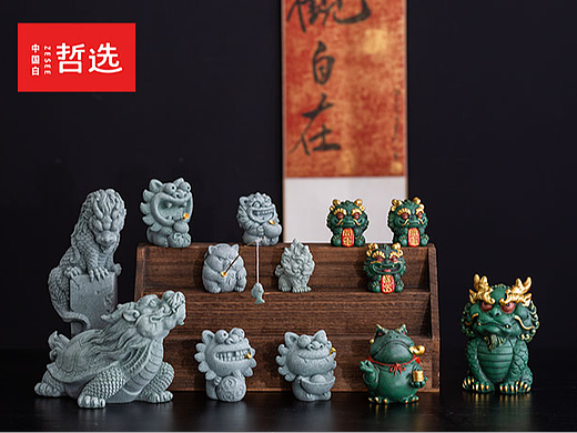 【中国白·哲选】逗兽记摆件