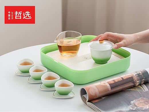 【中国白·哲选】来去泡茶茶具套装