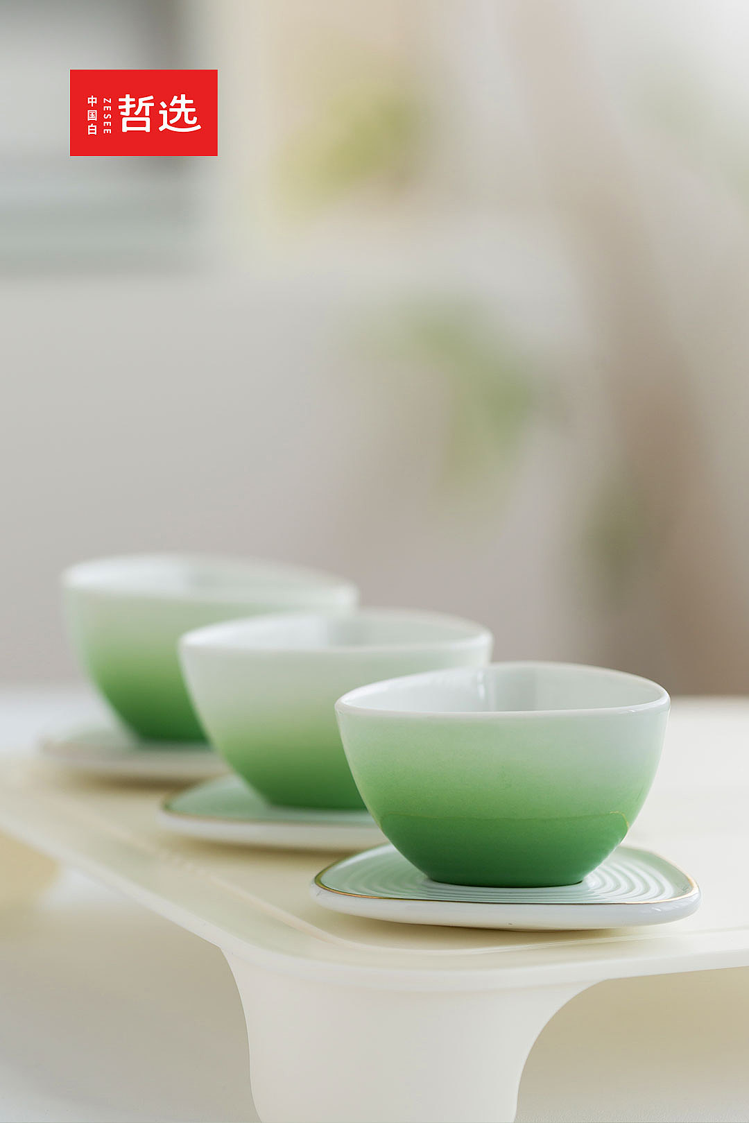 【中国白·哲选】来去泡茶茶具套装（图ZMzc5MjkzODE2） - 产品摄影 - 站酷设计师中国白哲选原创素材 - 站酷ZCOOL