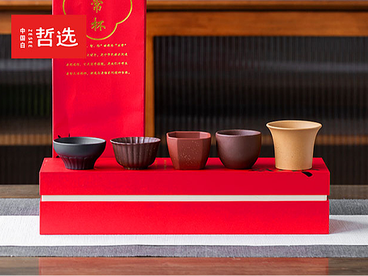 【中国白·哲选】五常杯茶具套装