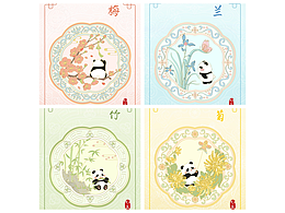 四君子 梅兰竹菊