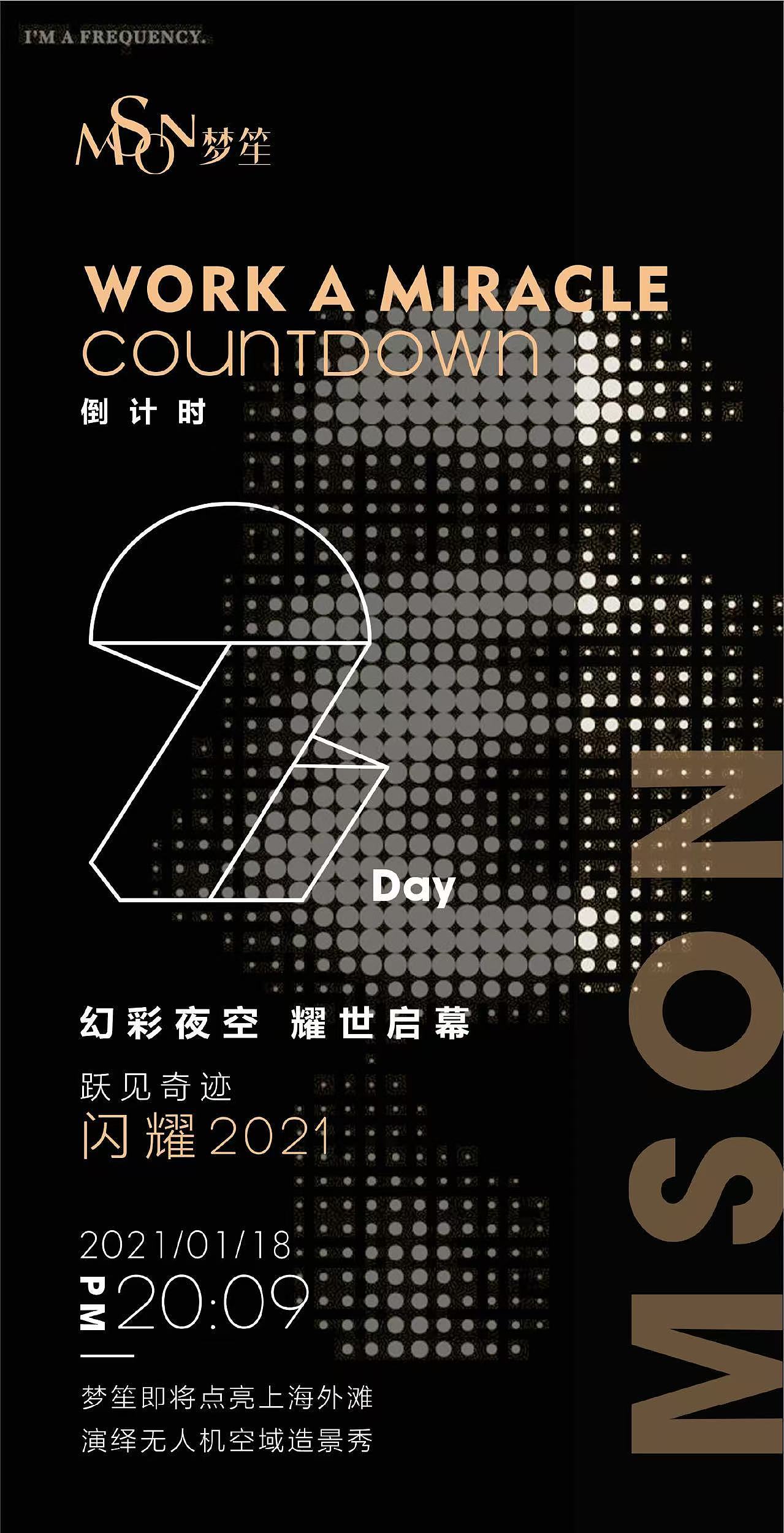 黑金配色（图ZMzc5Mjk1NDA0） - 海报 - 站酷设计师你没好果汁吃原创素材 - 站酷ZCOOL