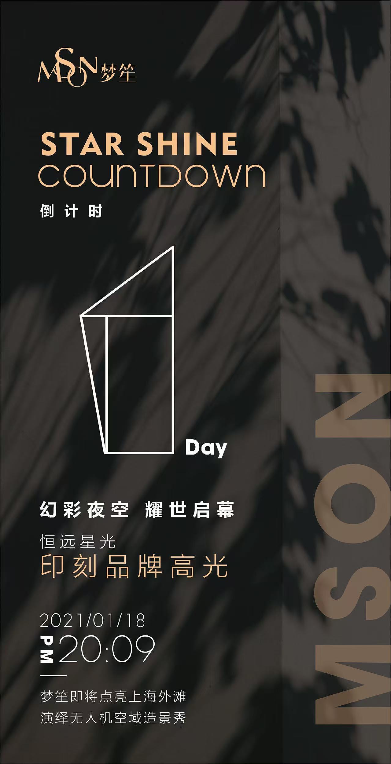 黑金配色（图ZMzc5Mjk1Mzk2） - 海报 - 站酷设计师你没好果汁吃原创素材 - 站酷ZCOOL