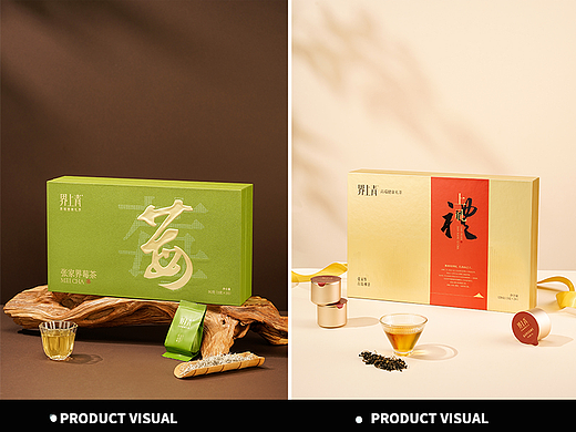 茶叶拍摄x长沙：简约场景下的茶叶