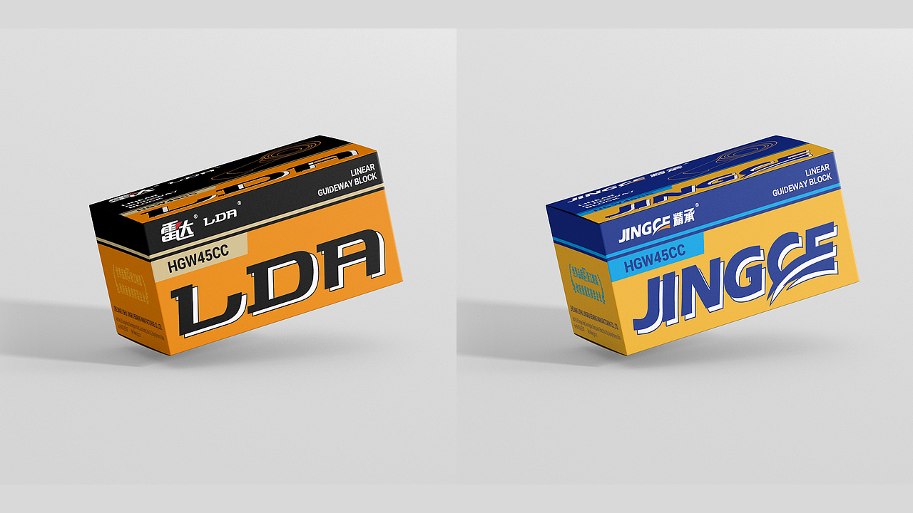 工业产品包装设计雷达零配件包装外盒（图ZMzc5Mjk3Nzky） - 包装 - 站酷设计师若鱼文化创意15年原创素材 - 站酷ZCOOL