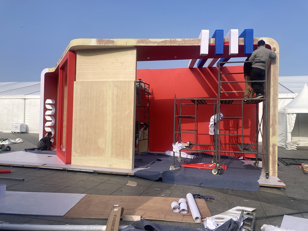 白药大连马拉松