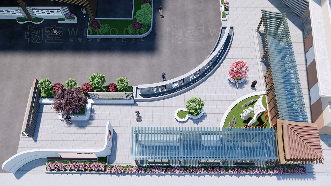 中医文化主题园地