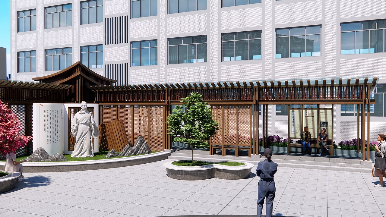 中医文化主题园地