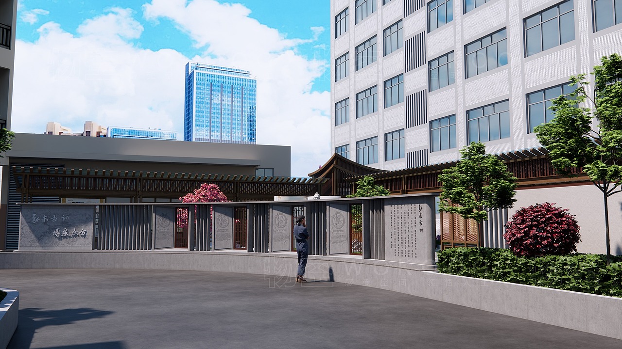 中医文化主题园地